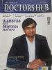 At cover page of Doctors Hub Magazene